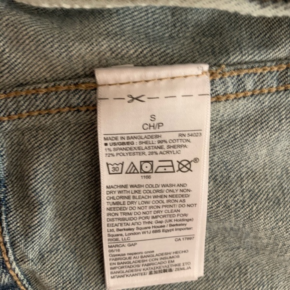 Jean jacket - Picture 4 of 5